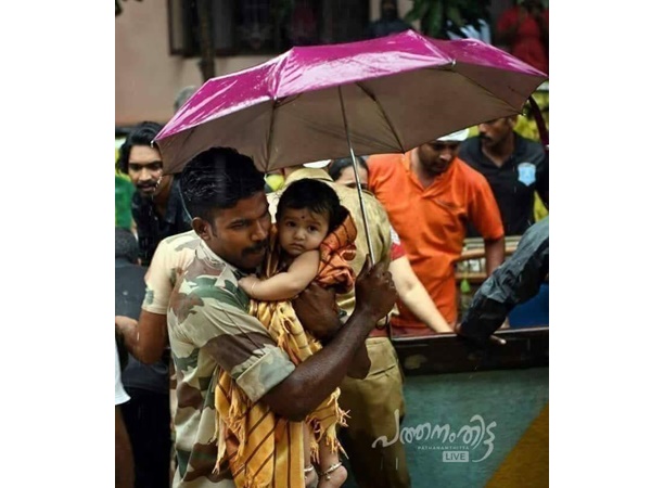 കരുതല്‍
