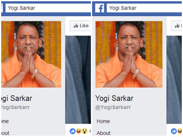 ഫോട്ടോ നുണ പറയില്ലത്രേ