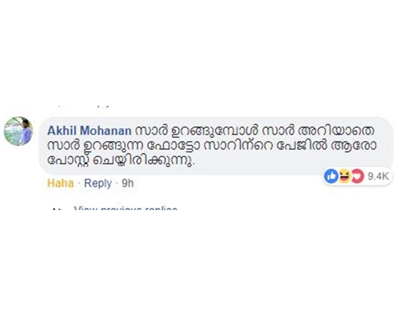 കമന്റുകളും ധാരാളം
