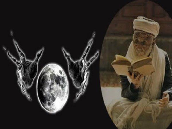 സ്വപ്ന ദര്‍ശനം