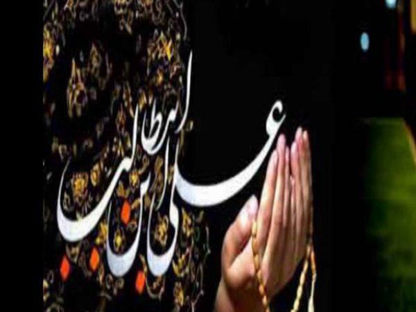 20 ദിവസം കാണാതായി