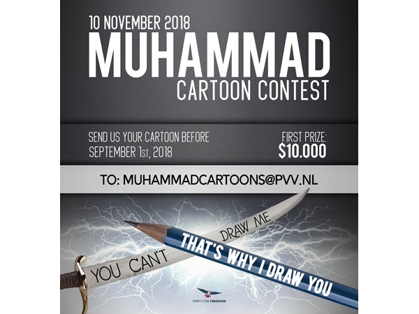 വിജയിക്ക് 10,000 ഡോളര്‍ സമ്മാനം