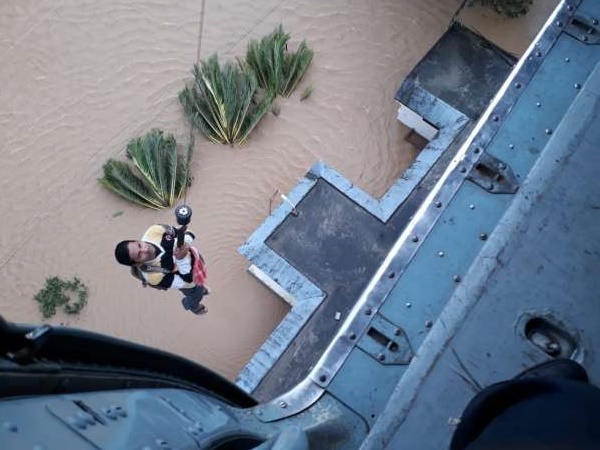 വാഗ്ദാനം ചെയ്യപ്പെട്ടത് 