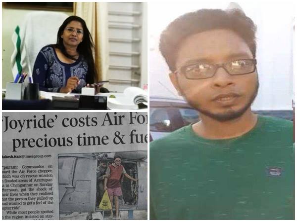 ഉണ്ടാക്കിയ നഷ്ടം