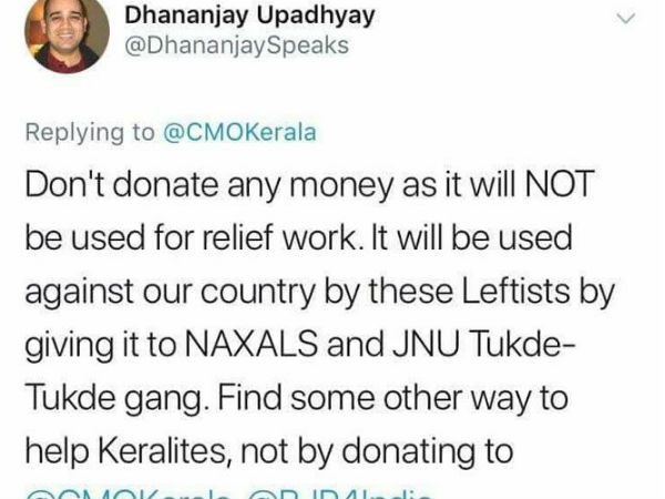 ധനസഹായം