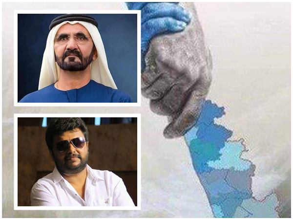 പ്രവാസി സമൂഹത്തോട് മാത്രമല്ല 