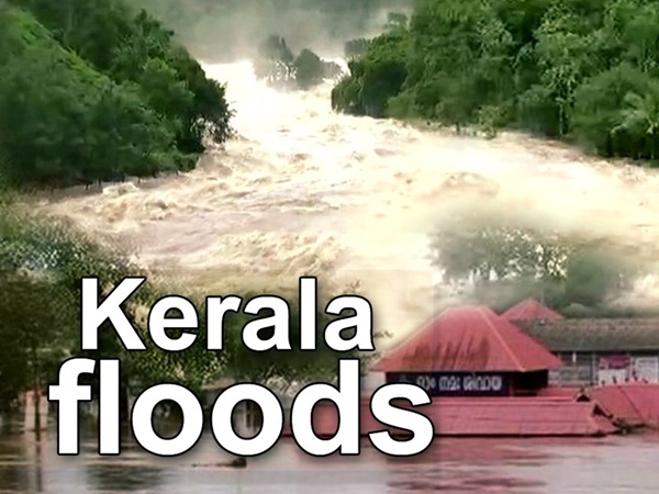 കേന്ദ്രം കനിയണം