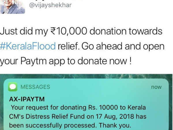 paytm