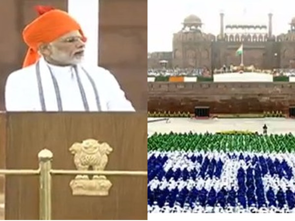 ആയുഷ്മാന്‍ ഭാരത്