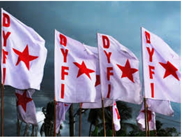 ഡിവൈഎഫ്ഐയുടെ കൊടി