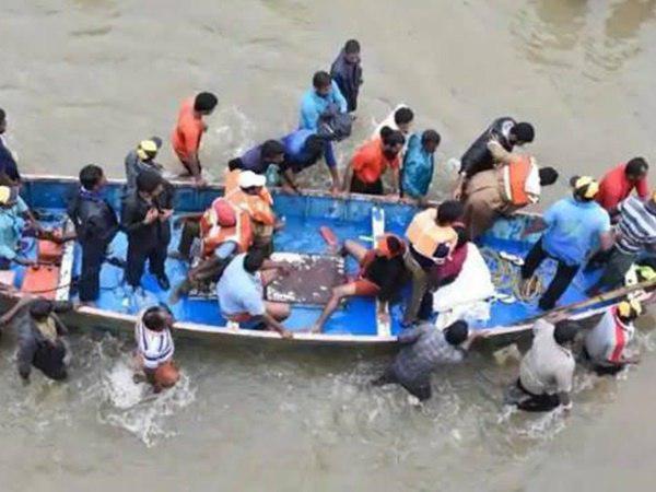 ദുരനുഭവം