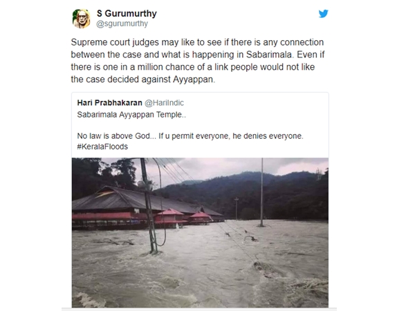 ശബരിമല അയ്യപ്പന്‍റെ കോപം