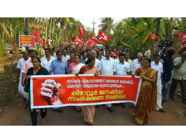 വികസനം അട്ടിമറിക്കാന്‍ ശ്രമം