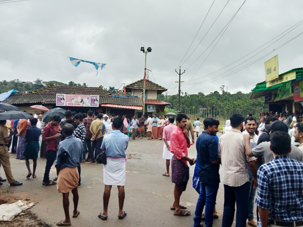 kootathara