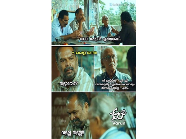 മോദി പുലിയാണ്... മോദി പുലിയാണ്...
