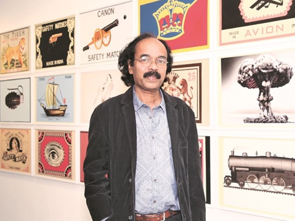 ബയോസ്‌കോപ്പ്