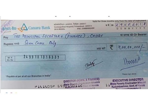 സോ കോൾഡ് കളിയാക്കലുകൾ 