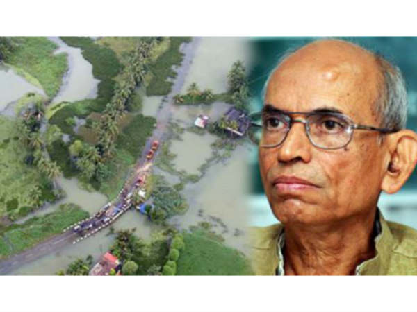 ഉരുൾപൊട്ടൽ