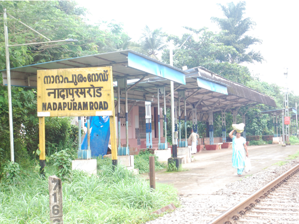 Nadapuram road railway station Nadapuram road railway station