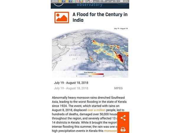 നാസ ചെയ്തത്