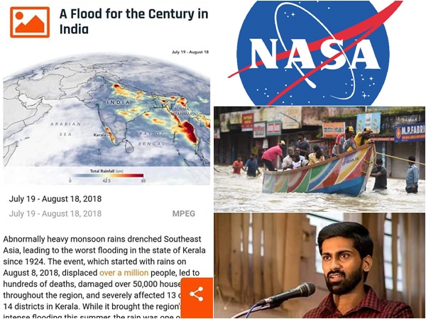 ലേഖനത്തിലുണ്ട്