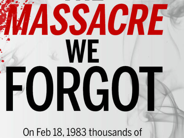 രഷ്ട്രീയ ചരിത്രം 