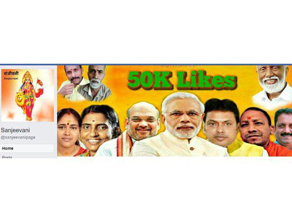 ഔഷധ കഞ്ഞിയായി