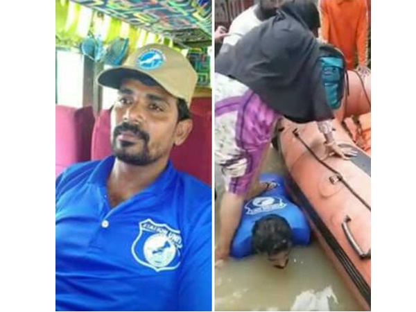 ജെെസല്‍