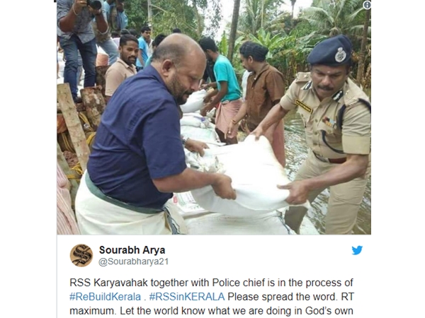 കാര്യവാഹകായ മന്ത്രി വിഎസ് സുനില്‍ കുമാര്‍