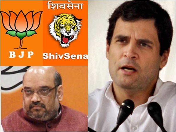 ചാഞ്ചാട്ടം