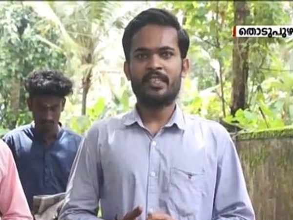 മുഖ്യശിക്ഷക്