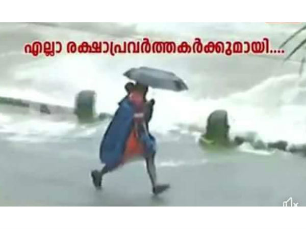 ഹൃദയമടക്കിപ്പിടിച്ച നിമിഷങ്ങള്‍