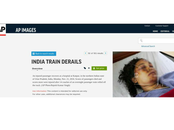 സ്ഥിരീകരണം