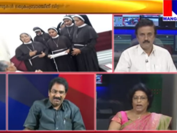 ഉരുളയ്ക്ക് ഉപ്പേരി