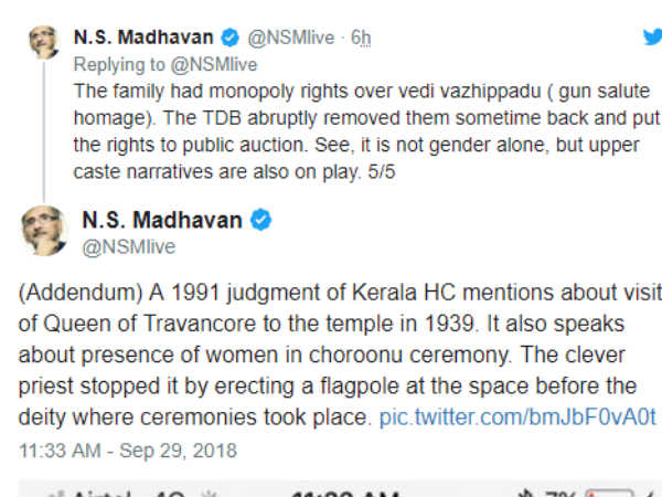 സിനിമാ നടിയുടെ ഡാന്‍സ്