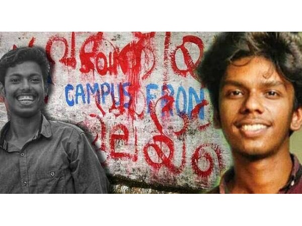 മഹാരാജാസില്‍ വീണ്ടും