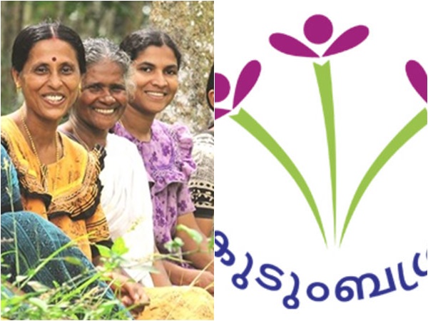 ആദ്യഘട്ടത്തില്‍