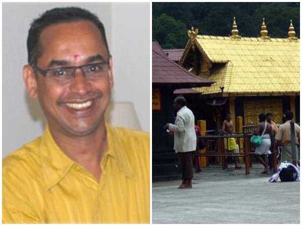അതൊരു തമാശ 