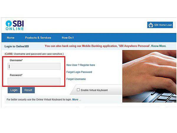 എസ്ബിഐ ആണ് കൂടുതല്‍