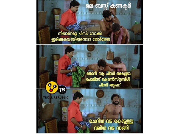 എന്തൊക്കെയാ അദ്ദേഹം വിളിച്ചു പറയുന്നത്