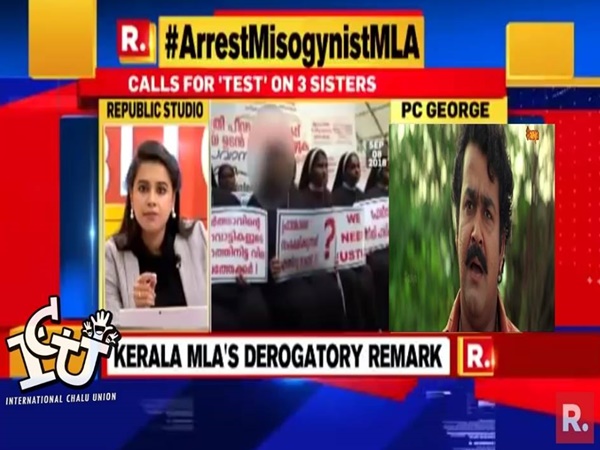 ഇതെന്തൂട്ട് തേങ്ങയാണീ പറയുന്നത്