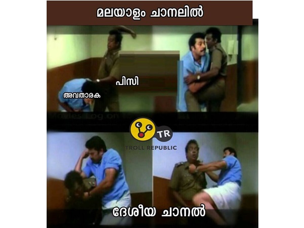 സംഗതി ഇംഗ്ലീഷ് ആയിപ്പോയില്ലേ