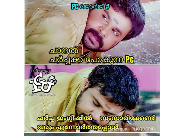 മലയാളം ചാനലിലെങ്ങാനും ആയിരുന്നെങ്കില്‍ 