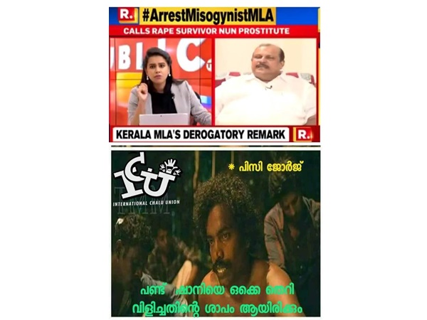 അതിന്റെ ഒക്കെ ശാപമായിരിക്കും ഇത്