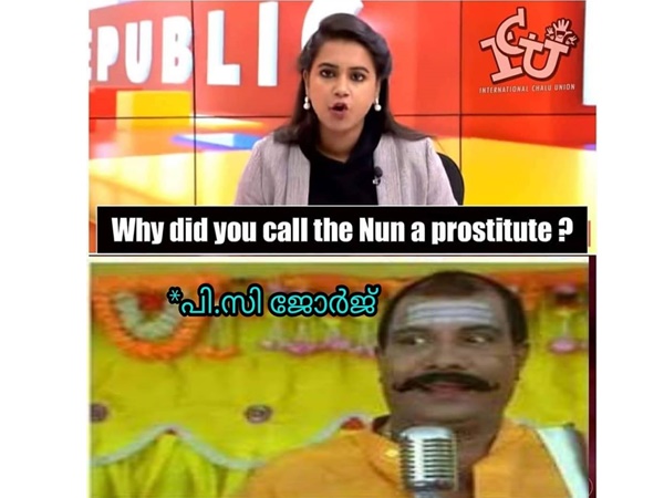 ഐ ആം ഫൈനേ.. താങ്ക്‌സ്..