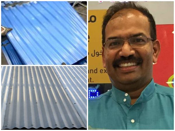 സുരക്ഷിതരായിരിക്കുക 