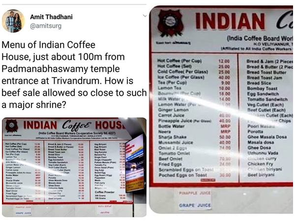 ഇന്ത്യൻ കോഫി ഹൗസിൽ ബീഫ് 