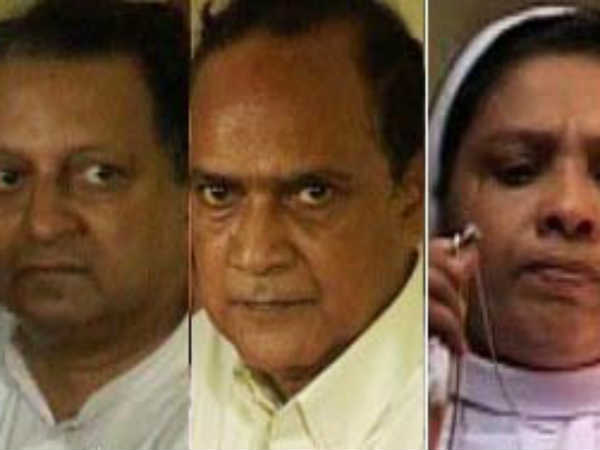 കുടുങ്ങി