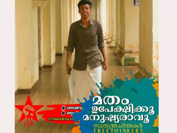 പ്രളയം സഹായിച്ചു