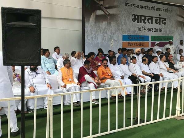 ഭാരത് ബന്ദ്